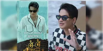 Read more about - Zubeen Garg | রমরমিয়ে চলছে জুবিনের শেষ ছবি ‘রই রই বিনালে’, সিনেমা পাইরেসির অভিযোগে অসম থেকে গ্রেপ্তার ইউটিউবার