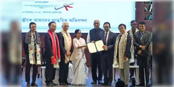 Read more about - Mamata Banerjee | 'নারী ক্ষমতায়নে বিশেষ অবদান'- মমতাকে ডি’লিট জাপানের ওকায়ামা বিশ্ববিদ্যালয়ের