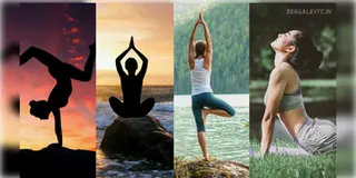 Read more about - ২১ টি সেরা যোগাসন এবং তাদের উপকারিতা সঙ্গে ছবি | 21 yoga poses and their benefits with photo