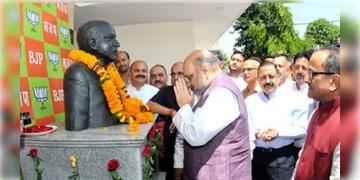 Read more about - Shayamaprasad Mukherjee | শ্যামাপ্রসাদ মুখোপাধ্যায়ের জন্মজয়ন্তীতে নানান অনুষ্ঠান বিজেপি-সরকারের, কলকাতায় আসছেন স্বরাষ্ট্রমন্ত্রী!