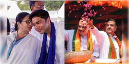 Read more about - West Bengal Exit Poll 2026 | বঙ্গে বিজেপি সরকার? কাঁধ ছুঁয়ে বেরিয়ে যাচ্ছে তৃণমূল? কী বলছে এক্সিট পোল?