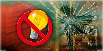 Read more about - Bangladesh | জ্বালানি নেই, বিয়েবাড়ির আলোসজ্জায় কাটছাঁট, বাংলাদেশে ১ ঘণ্টা কমছে অফিসটাইম!