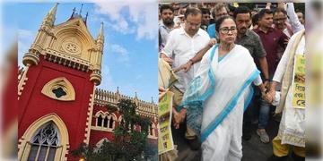 Read more about - Kalighat TMC | রাস্তা বন্ধ করে ২১ জুলাই, মমতার তৃণমূলে’র বিরুদ্ধে হেস্টিংস থানায় অভিযোগ