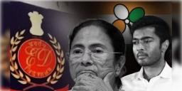 Read more about - TMC | ছিল ৪৪০ কোটি! তৃণমূলের তিনটি অ্যাকাউন্ট ফ্রিজ করল ED, নজরে আরও ১৯ টি অ্যাকাউন্ট!
