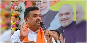 Read more about - Suvendu Adhikari | এনসিপিআই সাংসদদের সঙ্গে বৈঠকে 'না', দিল্লি সফর বাতিল করলেন মুখ্যমন্ত্রী শুভেন্দু