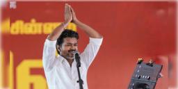 Read more about - Thalapathy Vijay | বিপুল ভোটে জিতেও সরকার গড়তে বাধা, বিজয়কে ফেরালেন রাজ্যপাল, কিন্ত কেন?