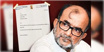 Read more about - Bikash Ranjan Bhattacharya | প্রাক্তন সাংসদ হিসেবে পেনশন না নেওয়ার সিদ্ধান্ত বাম নেতা বিকাশরঞ্জনের! নয়া নজির রাজনীতিতে