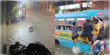 Read more about - Rain Alert | একদিনে ২০০ মিলিমিটার পর্যন্ত বৃষ্টি, জারি হড়পা বানের সতর্কবার্তা!
