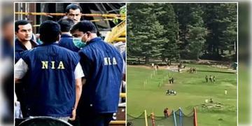 Read more about - Pahalgam Attack | পহেলগাম জঙ্গি হামলার ষড়যন্ত্র ও নিয়ন্ত্রণ হয়েছিল পাকিস্তান থেকেই, দাবি NIA-র রিপোর্টের!