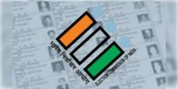 Read more about - WB Assembly Election | অতিরিক্ত তালিকায় ঠাঁই পেলেন ১৪৬৮ জন, দ্বিতীয় দফার ভোটের আগেই সাপ্লিমেন্টারি লিস্ট প্রকাশ কমিশনের!