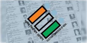 Read more about - WB Assembly Election | অতিরিক্ত তালিকায় ঠাঁই পেলেন ১৪৬৮ জন, দ্বিতীয় দফার ভোটের আগেই সাপ্লিমেন্টারি লিস্ট প্রকাশ কমিশনের!