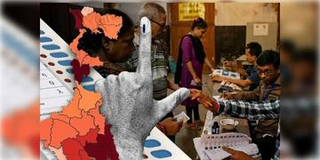 Read more about - WB Election 2026 Live । বেলা ৩টে পর্যন্ত বাংলায় প্রথম দফার ভোটের হার ৭৮.৭৭%!