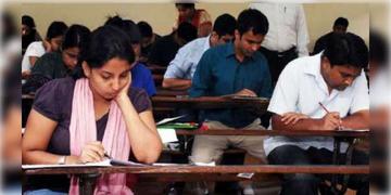Read more about - WBCS Exam | অবশেষে WBCS পরীক্ষার দিন ঘোষণা হল, কবে কোথায় পাবেন ই-অ্যাডমিট কার্ড?