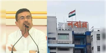 Read more about - PM Kisan Samman Nidhi | ‘কৃষক বন্ধু’র নাম বদলে ‘মুখ্যমন্ত্রী কিসান সম্মান নিধি’, ২০০০ টাকা করে অর্থসাহায্যের ঘোষণা মুখ্যমন্ত্রীর