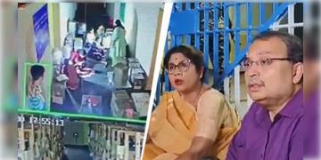 Read more about - Ballot Box Controversy in Kolkata | মধ্যরাতে ক্ষুদিরাম অনুশীলন কেন্দ্রে ধুন্ধুমার, ব্যালট বক্স আনাকে কেন্দ্র করে ছড়ালো উত্তেজনা