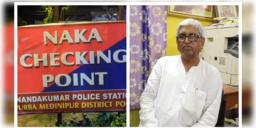 Read more about - Purba Medinipur | তৃণমূল নেতার গাড়ি থেকে উদ্ধার ১ কোটি টাকা! ভোটের আগে চাঞ্চল্য পূর্ব মেদিনীপুরে