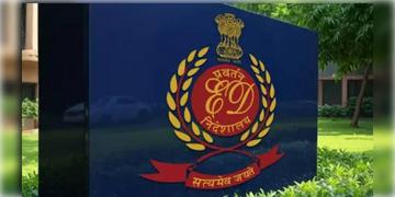 Read more about - ED Raid | সাতসকাল থেকে অ্যাকশনে ইডি! চিটফান্ড থেকে ক্রিপ্টো-একাধিক দুর্নীতিতে রাজ্যজুড়ে অভিযান!