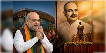 Read more about - Amit shah in WB | শ্যামাপ্রসাদের জন্মদিনে শাহী সফর, কলকাতায় কী কী করবেন স্বরাষ্ট্রমন্ত্রী অমিত শাহ?