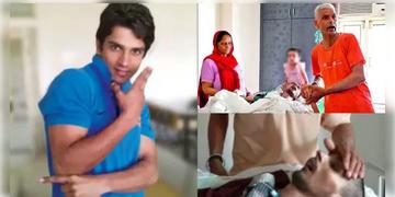 Read more about - Supreme Court Harish Rana Verdict | পক্ষাঘাতে ১৩ বছর বিছানায়! হরীশ রানার নিষ্কৃতিমৃত্যুর অনুমোদন সুপ্রিম কোর্টের