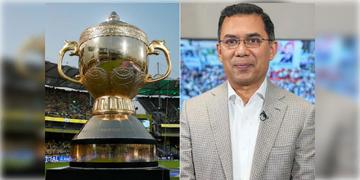Read more about - IPL 2026-Bangladesh | আইপিএল সম্প্রচারের উপর নিষেধাজ্ঞা তুলে নিল তারেক রহমানের সরকার!
