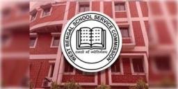 Read more about - SSC Recruitment Exam | রবিতে রাজ্যজুড়ে SSC গ্রুপ ডি নিয়োগ পরীক্ষা, মানতে হবে কী কী নিয়ম?