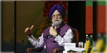 Read more about - Petroleum Supply | "অয়েলের কোনও ঘাটতি নেই"- সংসদে জানালেন পেট্রোলিয়াম মন্ত্রী হরদীপ সিং পুরি