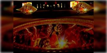Read more about - Durga Puja Event | ইডেনে মহালয়ার মেগা ইভেন্ট, চোখ ধাঁধানো আলো ও ড্রোন শোয়ে দুর্গতিনাশিনী দেখলো শহর!