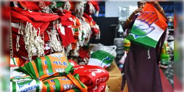 Read more about - Keralam | রাজনীতির মানচিত্র থেকে মুছে যাচ্ছে বামেরা, কেরলমও হাতছাড়া CPI(M)-র, ক্ষমতায় আসছে কংগ্রেস!
