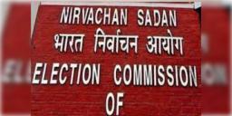 Read more about - Election Commission | ভোট ঘোষণা কবে? কবে প্রকাশ হবে সাপ্লিমেন্টারি তালিকা? জানিয়ে দিলো কমিশন!