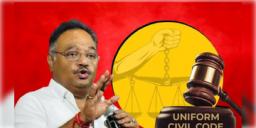 Read more about - UCC Bill in WB | ‘‘লুকোচুরি নেই, মুখোশের আড়ালও নেই’’- অভিন্ন দেওয়ানি বিধি নিয়ে কী বললেন পদ্ম সেনাপতি শমীক?