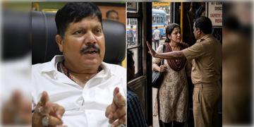 Read more about - WB Bus Conductor | বাস কন্ডাক্টরদের বুকে লাগানো থাকবে বডি ক্যামেরা! নারী সুরক্ষায় বড়ো পদক্ষেপ রাজ্যের