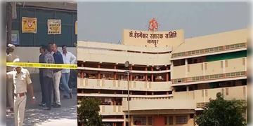 Read more about - RSS headquarter | RSS- এর দপ্তরের সামনে উদ্ধার বিপুল পরিমাণ বিস্ফোরক! নাগপুরে চাঞ্চল্য