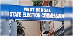 Read more about - KMC Election | পুজোর আগে নির্বাচনের প্রস্তুতি সারতে কতজন পুলিশ প্রয়োজন? জেলাশাসকদের কাছে জানতে চাইলো কমিশন