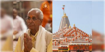 Read more about - Ram Mandir | রাম মন্দিরে অনুদান চুরি বিতর্কে ইস্তফা ট্রাস্ট সচিব চম্পত রাইয়ের, পুলিশের হাতে গ্রেফতার ৮!