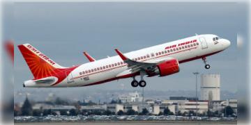 Read more about - Air India | ফের এয়ার ইন্ডিয়ার বিমানে ফুয়েল কন্ট্রোল সুইচে ত্রুটি! বড় দুর্ঘটনার হাত থেকে রক্ষা!