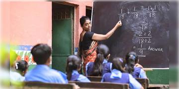 Read more about - Upper Primary Counselling | সুপারিশপত্র হাতে পেয়েও চাকরিতে যোগ দিতে অনিচ্ছা! আজব কান্ড আপার প্রাইমারির কাউন্সেলিংয়ে