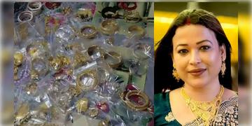 Read more about - Nadia | সব্যসাচী দত্তর ঘনিষ্ঠ তৃণমূল নেত্রীর বাড়ি থেকে উদ্ধার ৩ কেজি সোনা!