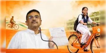 Read more about - Sarathi Scheme | ‘সবুজ সাথী’ বদলে গেলো ‘সারথি’-তে! এইট থেকেই সাইকেল পাবে পড়ুয়ারা