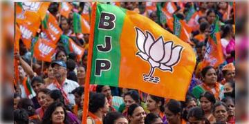 Read more about - BJP | রাজ্যে পুরভোটের প্রস্তুতি শুরু করে দিল বিজেপি, শুক্রবার বৈঠকে কলকাতায় আসছেন দলের কেন্দ্রীয় পর্যবেক্ষক সুনীল বনসল!