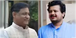 Read more about - TMC | সই জালিয়াতির অভিযোগ ২ তৃণমূল বিধায়কের, শুভেন্দু বলতেই ঋতব্রত-সন্দীপনকে বহিস্কার করলো TMC!
