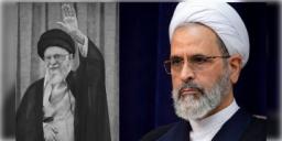 Read more about - Iran Interim Supreme Leader | খামেনেইয়ের উত্তরসূরি 'আলিরেজা আরাফি'! তেহরানের সিংহাসনে বসলেন মাদ্রাসার প্রচারক!