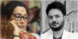 Read more about - Rahul Arunodoy Banerjee | জলে ডুবে মর্মান্তিক মৃত্যু অভিনেতা রাহুলের, কলকাতায় তদন্তে আসছে ওড়িশার পুলিশ!