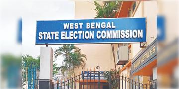 Read more about - SIR in West Bengal | অবশেষে বাড়লো এসআইআরের শুনানির সময়সীমা, শনির সন্ধ্যায় বিশেষ ঘোষণা মনোজ আগরওয়ালের