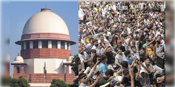 Read more about - Supreme Court | প্রতিশ্রুতিতে অটল, ছাত্র আন্দোলনের জেরে দায়ের হওয়া এফআইআর নিয়ে সুপ্রিম কোর্টে গুরুত্বপূর্ণ অবস্থান জানাল কেন্দ্রীয় সরকার!