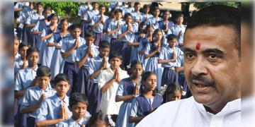Read more about - Suvendu Adhikari on Vande Mataram | স্কুলে প্রার্থনায় ‘বন্দে মাতরম্’ গাওয়া বাধ্যতামূলক করলো পশ্চিমবঙ্গ সরকার!