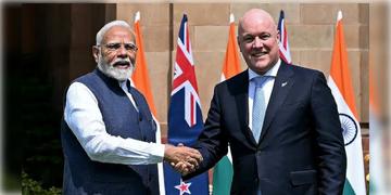 Read more about - Narendra Modi | আরও দৃঢ় হবে ভারত-নিউজিল্যান্ডের বন্ধুত্ব, প্রথমবার এই দেশে পা রাখবেন PM মোদী!