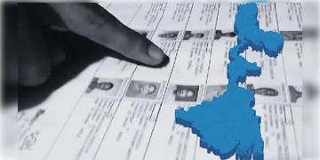 Read more about - SIR | ১৫ লক্ষ ভোটারের স্ক্রুটিনি সম্পন্ন, তালিকা প্রকাশের আগেই ঘোষিত হবে ভোটের দিনক্ষণ?