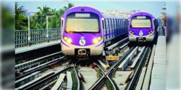 Read more about - Kolkata Metro | সপ্তাহান্তে WBCS পরীক্ষা, রবিতেও শহরে চলবে মেট্রো, একনজরে সময়সূচি