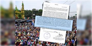 Read more about - Kolkata | ভেস্তে যাবে ২১ জুলাই? মিললো না অনুমতি, মধ্য কলকাতায় জমায়েতে নিষেধাজ্ঞা জারি পুলিশের