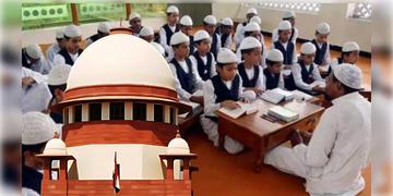 Read more about - Madrasa Teacher | মাদ্রাসায় শিক্ষক-অশিক্ষক কর্মী নিয়োগ নিয়ে বড় রায় সুপ্রিম কোর্টের!